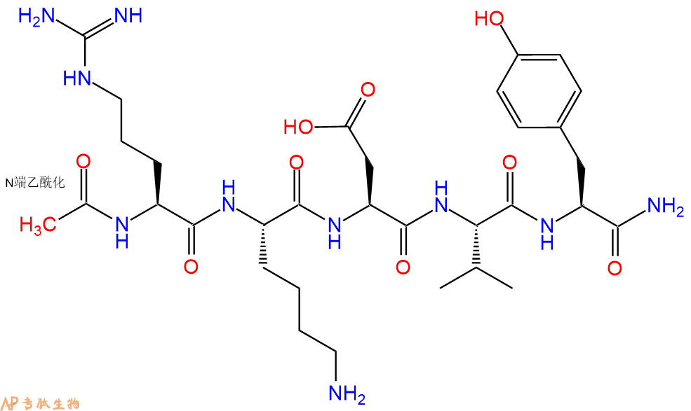 专肽生物产品Ac-Arg-Lys-Asp-Val-Tyr-CONH2