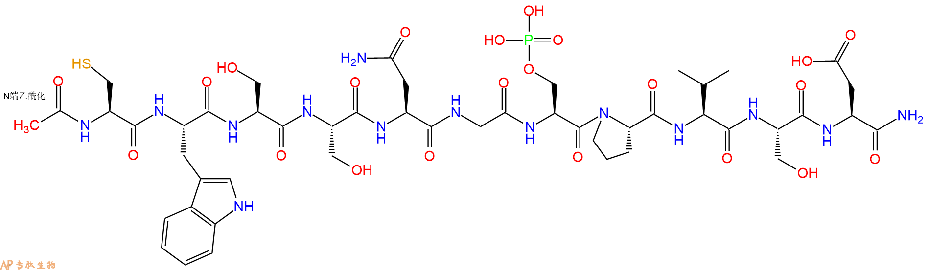 专肽生物产品Ac-Cys-Trp-Ser-Ser-Asn-Gly-Ser(PO3H2)-Pro-Val-Ser-Asp-CONH2