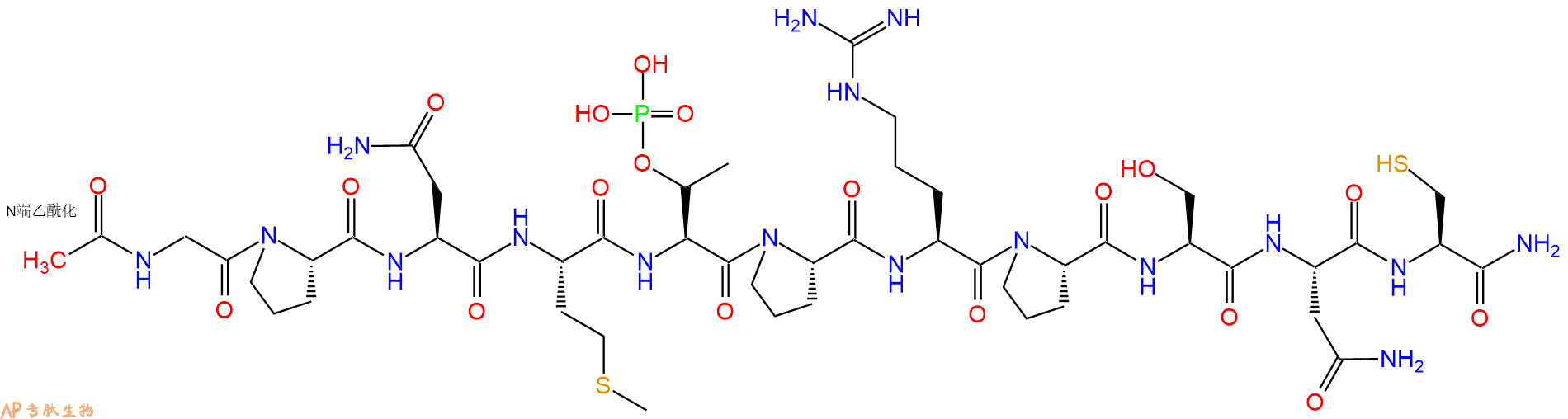 专肽生物产品Ac-Gly-Pro-Asn-Met-pThr-Pro-Arg-Pro-Ser-Asn-Cys-CONH2