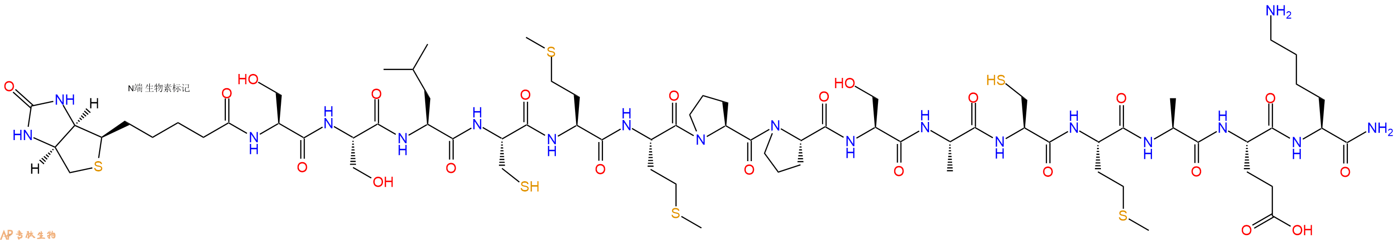 专肽生物产品Biotinyl-Ser-Ser-Leu-Cys-Met-Met-Pro-Pro-Ser-Ala-Cys-Met-Ala-Glu-Lys-CONH2