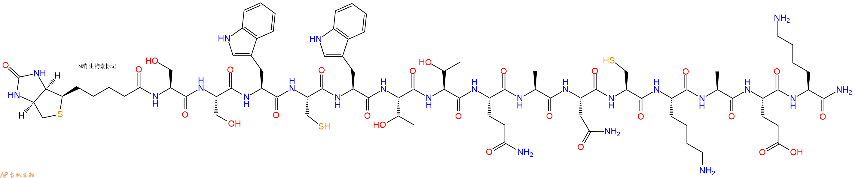 专肽生物产品Biotinyl-Ser-Ser-Trp-Cys-Trp-Thr-Thr-Gln-Ala-Asn-Cys-Lys-Ala-Glu-Lys-CONH2