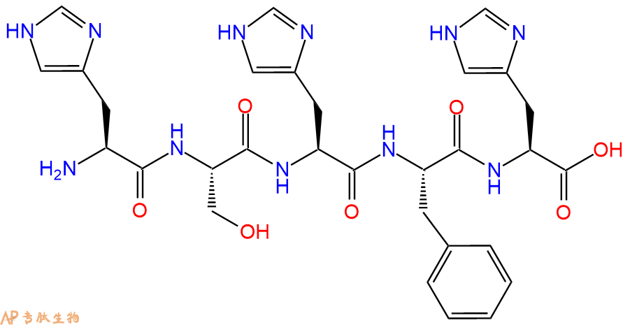 专肽生物产品H2N-His-Ser-His-Phe-His-OH