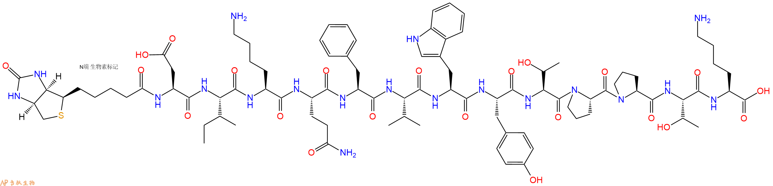 专肽生物产品Biotinyl-Asp-Ile-Lys-Gln-Phe-Val-Trp-Tyr-Thr-Pro-Pro-Thr-Lys-OH