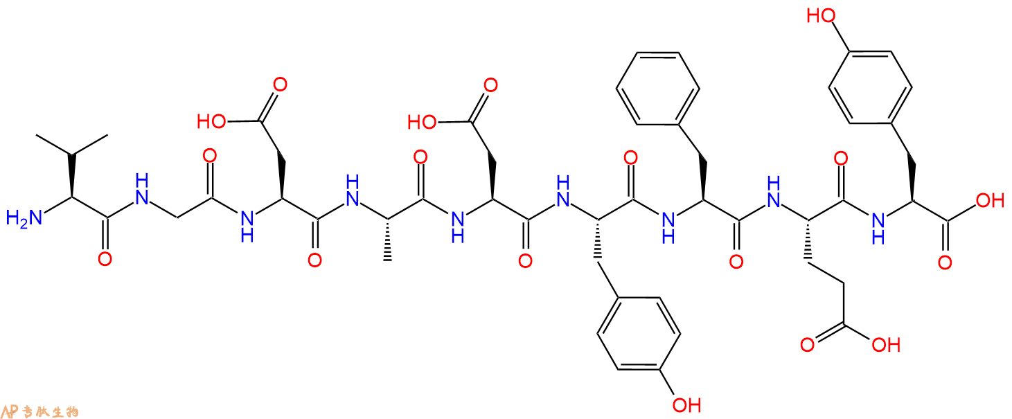 专肽生物产品H2N-Val-Gly-Asp-Ala-Asp-Tyr-Phe-Glu-Tyr-OH