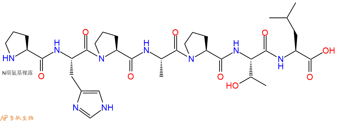 专肽生物产品H2N-Pro-His-Pro-Ala-Pro-Thr-Leu-OH
