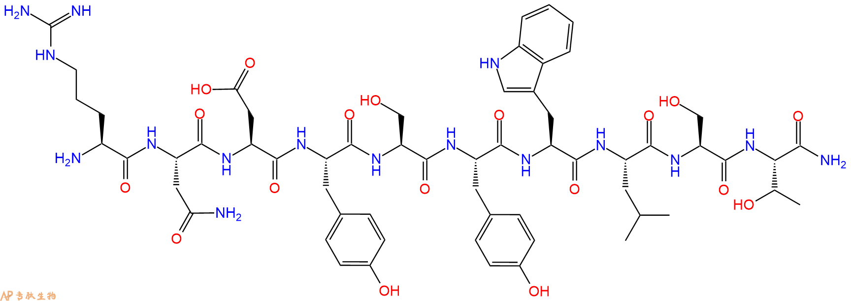专肽生物产品H2N-Arg-Asn-Asp-Tyr-Ser-Tyr-Trp-Leu-Ser-Thr-CONH2