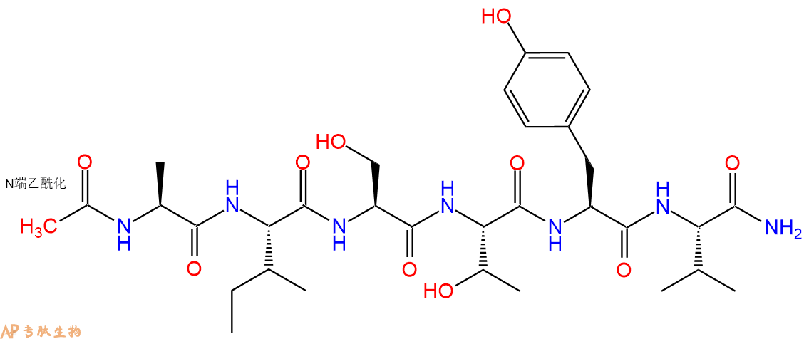 专肽生物产品Ac-Ala-Ile-Ser-Thr-Tyr-Val-CONH2