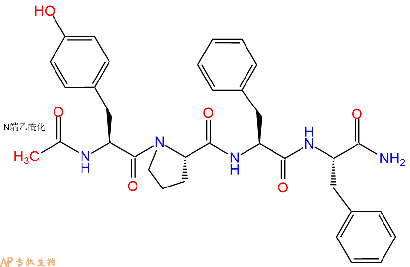 专肽生物产品乙酰基四肽-15928007-64-1