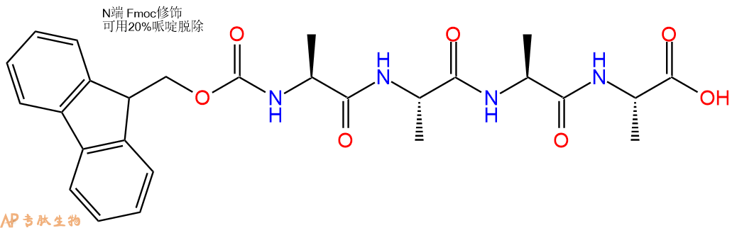 专肽生物产品Fmoc-Ala-Ala-Ala-Ala-OH