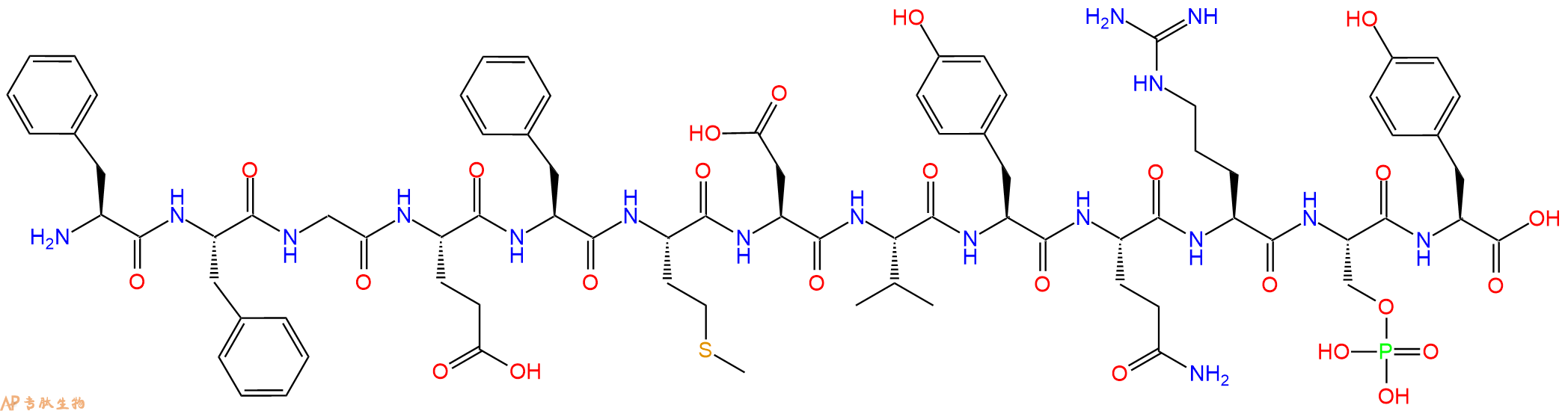 专肽生物产品H2N-Phe-Phe-Gly-Glu-Phe-Met-Asp-Val-Tyr-Gln-Arg-Ser(PO3H2)-Tyr-OH