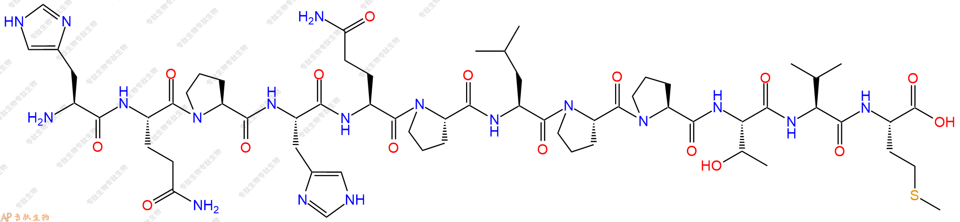 专肽生物产品H2N-His-Gln-Pro-His-Gln-Pro-Leu-Pro-Pro-Thr-Val-Met-OH