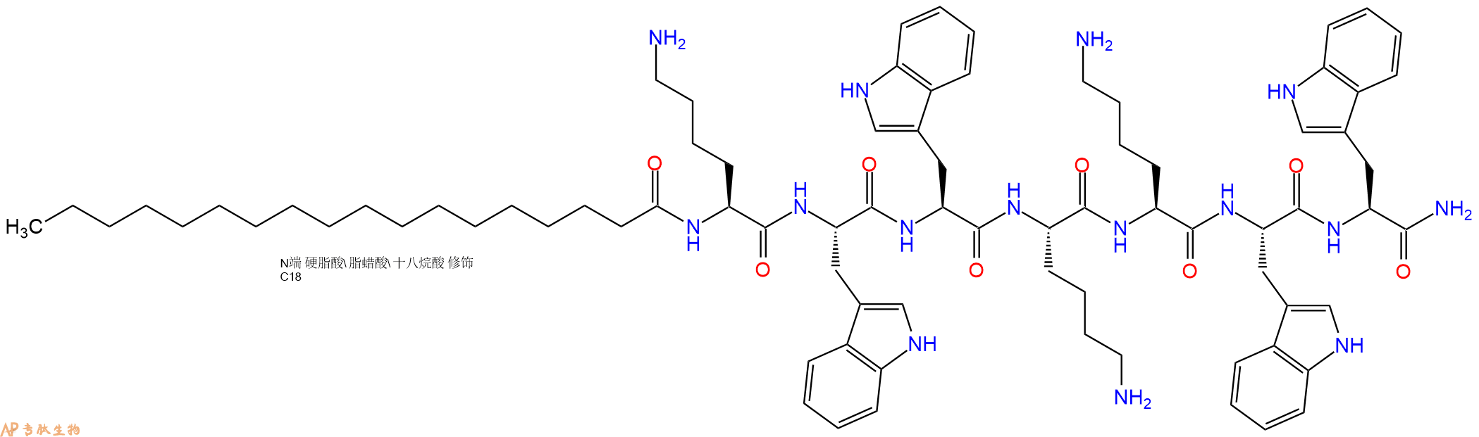 专肽生物产品Stearoyl-Lys-Trp-Trp-Lys-Lys-Trp-Trp-CONH2