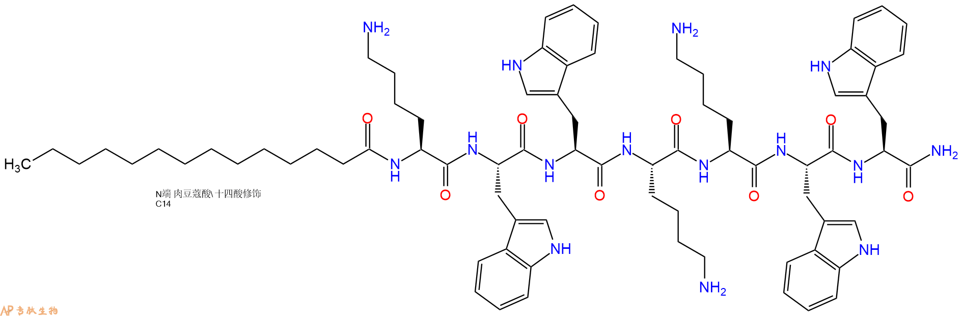 专肽生物产品Myristicacid-Lys-Trp-Trp-Lys-Lys-Trp-Trp-CONH2