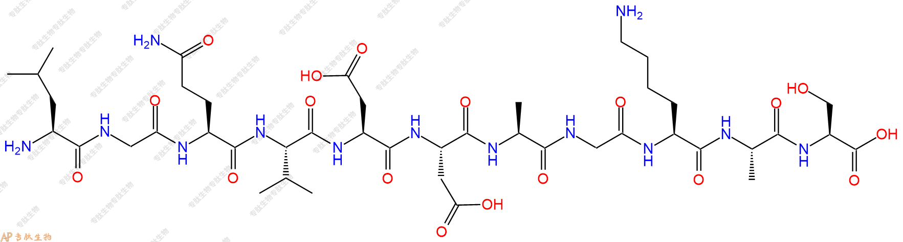 专肽生物产品H2N-Leu-Gly-Gln-Val-Asp-Asp-Ala-Gly-Lys-Ala-Ser-OH