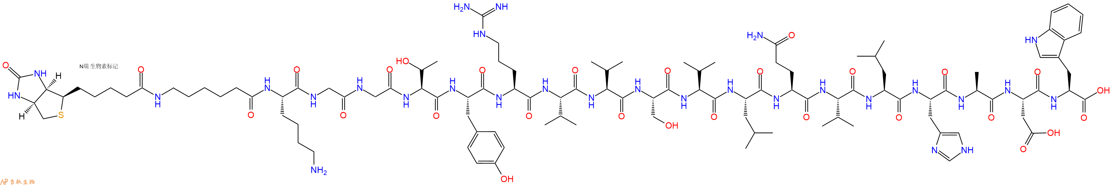 专肽生物产品Biotinyl-Ahx-Lys-Gly-Gly-Thr-Tyr-Arg-Val-Val-Ser-Val-Leu-Gln-Val-Leu-His-Ala-Asp-Trp-OH