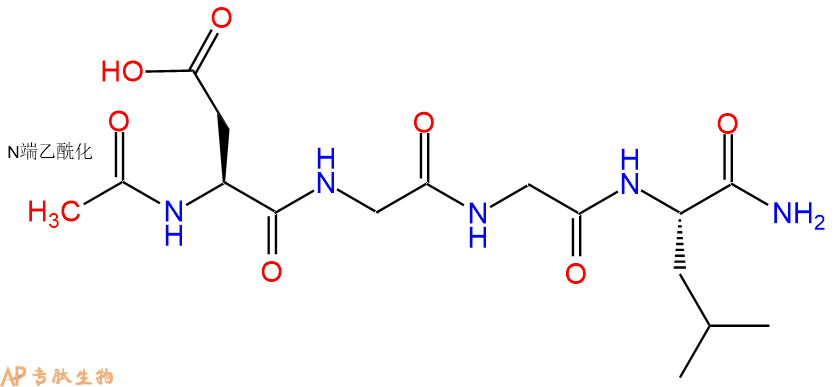 专肽生物产品Ac-Asp-Gly-Gly-Leu-CONH2