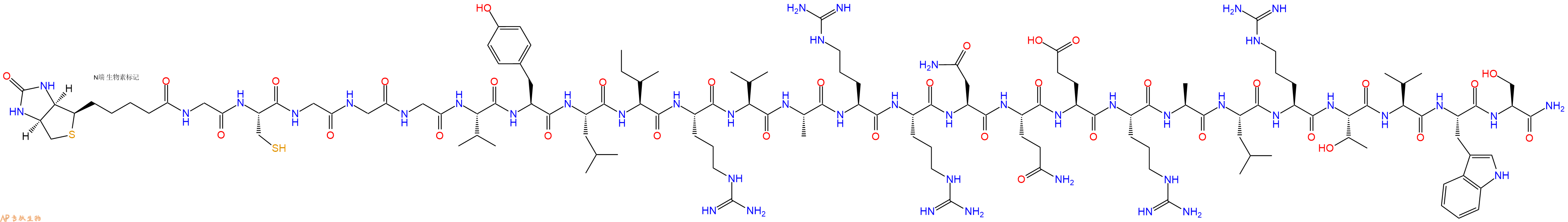 专肽生物产品Biotinyl-Gly-Cys-Gly-Gly-Gly-Val-Tyr-Leu-Ile-Arg-Val-Ala-Arg-Arg-Asn-Gln-Glu-Arg-Ala-Leu-Arg-Thr-Val-Trp-Ser-CONH2