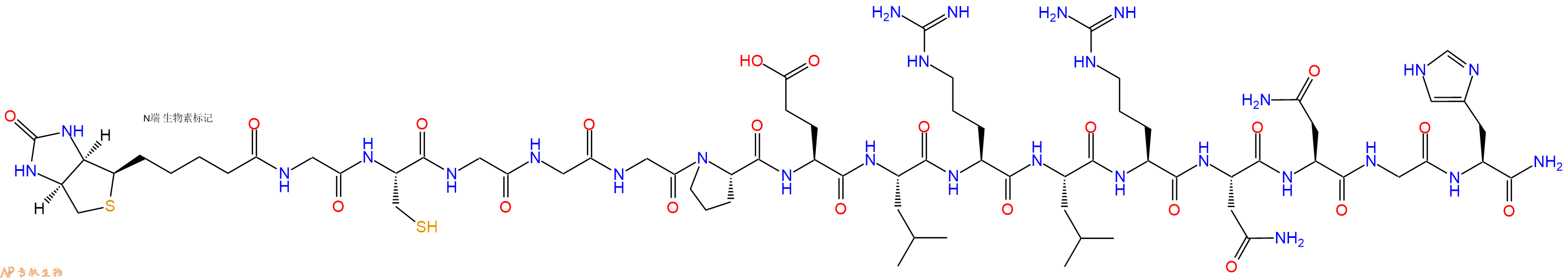 专肽生物产品Biotinyl-Gly-Cys-Gly-Gly-Gly-Pro-Glu-Leu-Arg-Leu-Arg-Asn-Asn-Gly-His-CONH2