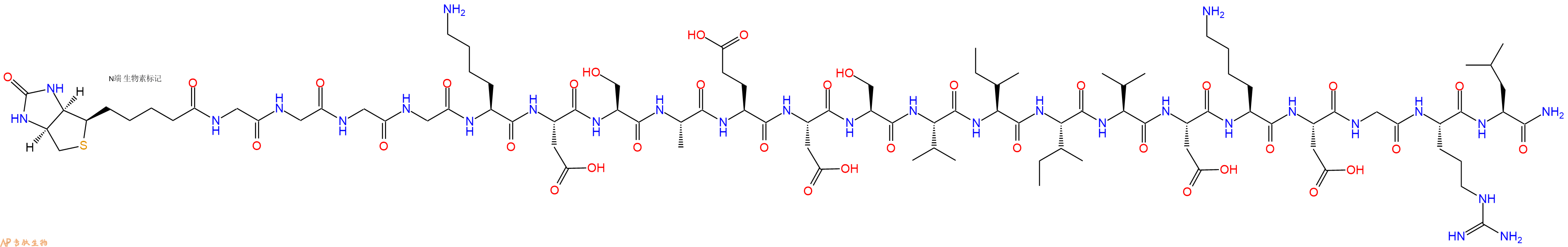 专肽生物产品Biotinyl-Gly-Gly-Gly-Gly-Lys-Asp-Ser-Ala-Glu-Asp-Ser-Val-Ile-Ile-Val-Asp-Lys-Asp-Gly-Arg-Leu-CONH2