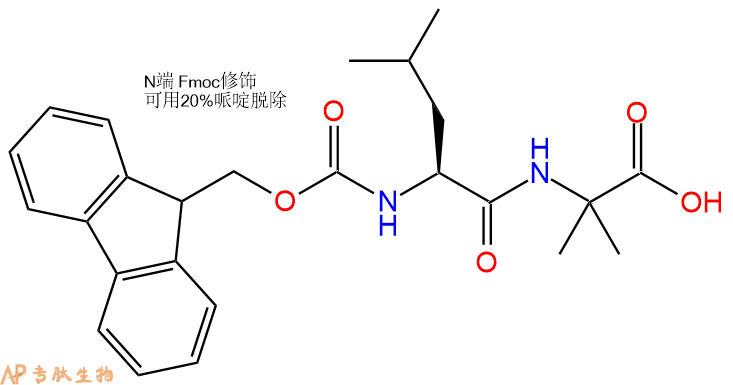 专肽生物产品Fmoc-Leu-Aib-OH107076-69-7