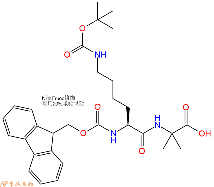 专肽生物产品Fmoc-Lys(Boc)-Aib-OH