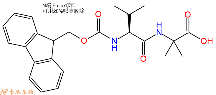 专肽生物产品Fmoc-Val-Aib-OH128422-18-4