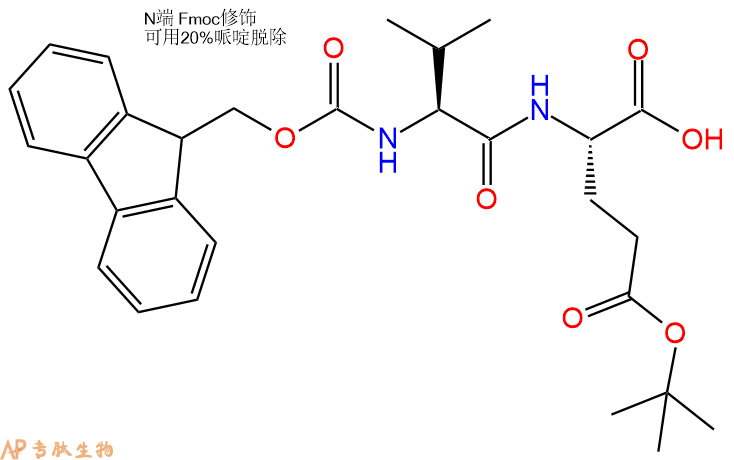 专肽生物产品Fmoc-Val-Glu(OtBu)-OH