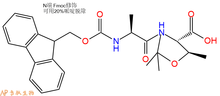 专肽生物产品Fmoc-Ala-Thr(Psi(Me,Me)Pro)-OH252554-79-3