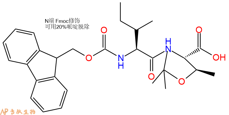 专肽生物产品Fmoc-Ile-Thr(Psi(Me,Me)Pro)-OH957780-52-8