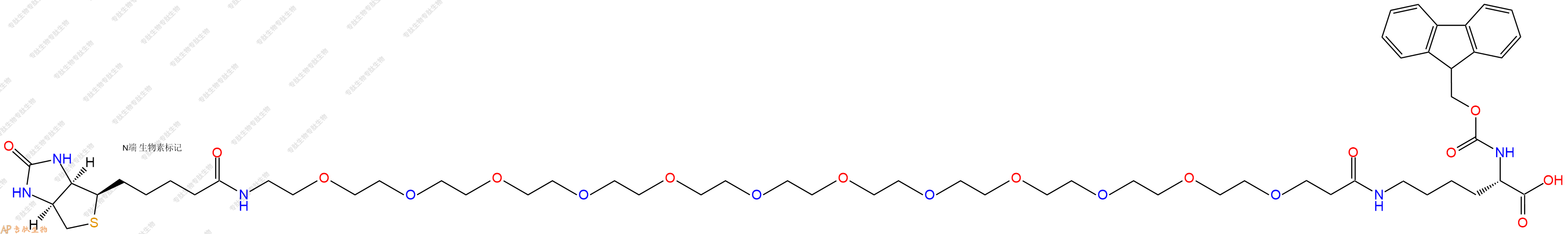 专肽生物产品Fmoc-Lys (biotin-PEG12)-OH1334172-65-4