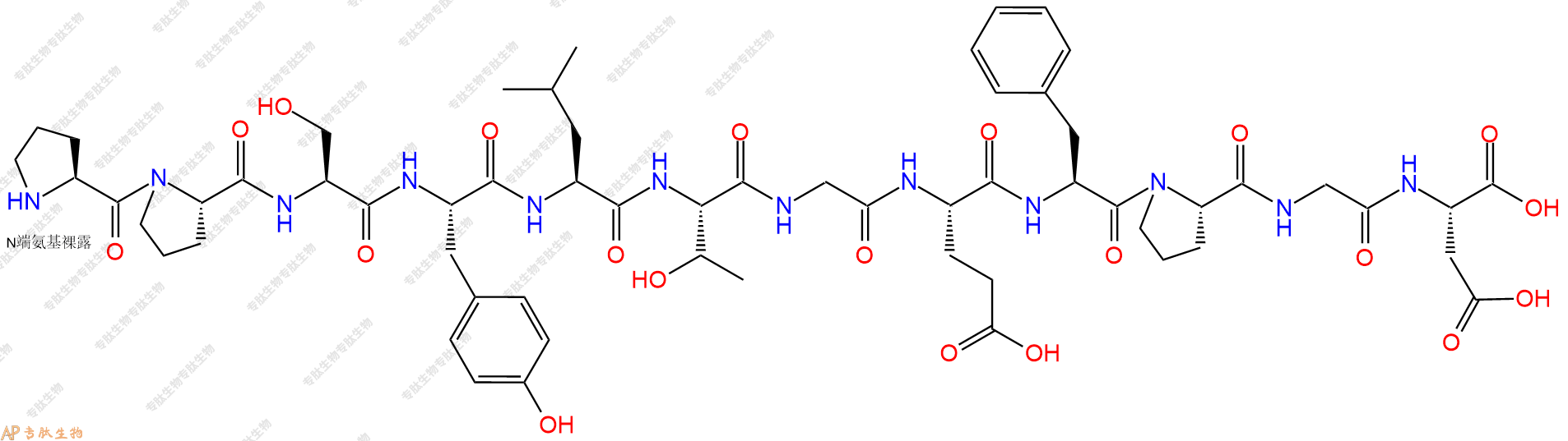 专肽生物产品H2N-Pro-Pro-Ser-Tyr-Leu-Thr-Gly-Glu-Phe-Pro-Gly-Asp-OH