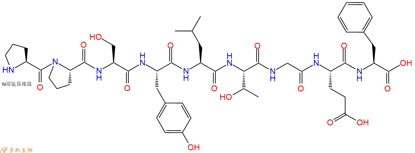 专肽生物产品H2N-Pro-Pro-Ser-Tyr-Leu-Thr-Gly-Glu-Phe-OH