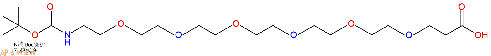 专肽生物产品Boc-PEG6-CH2CH2COOH