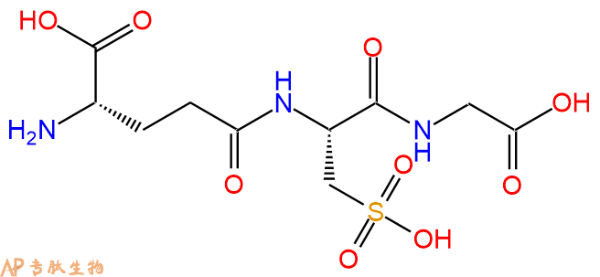 专肽生物产品谷胱甘肽磺酸、γGlu-Cys(O3H)-Gly、γGlu-3-Sulfo-L-Ala-Gly3773-07-7