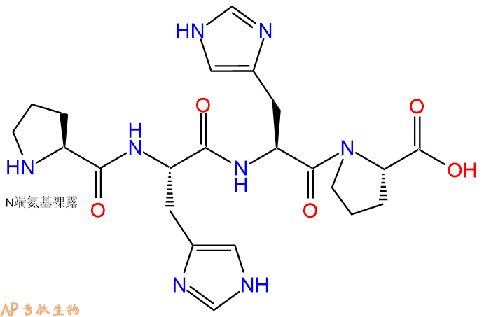 专肽生物产品H2N-Pro-His-His-Pro-OH