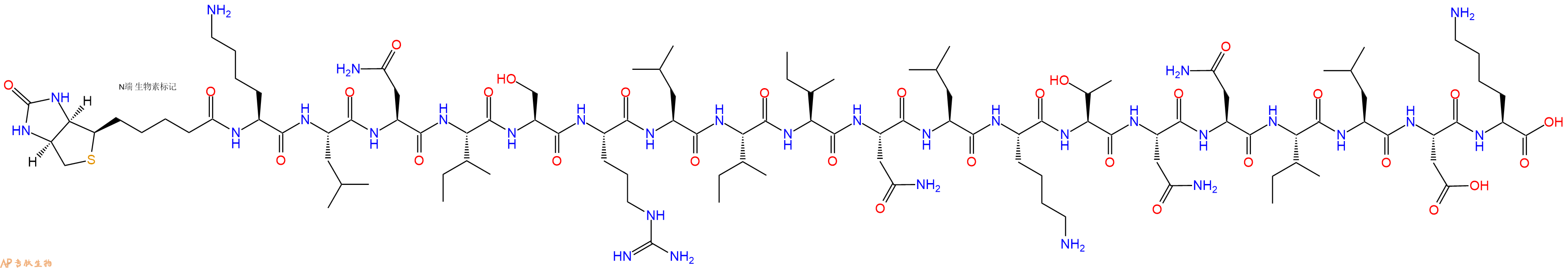 专肽生物产品Biotinyl-Lys-Leu-Asn-Ile-Ser-Arg-Leu-Ile-Ile-Asn-Leu-Lys-Thr-Asn-Asn-Ile-Leu-Asp-Lys-OH
