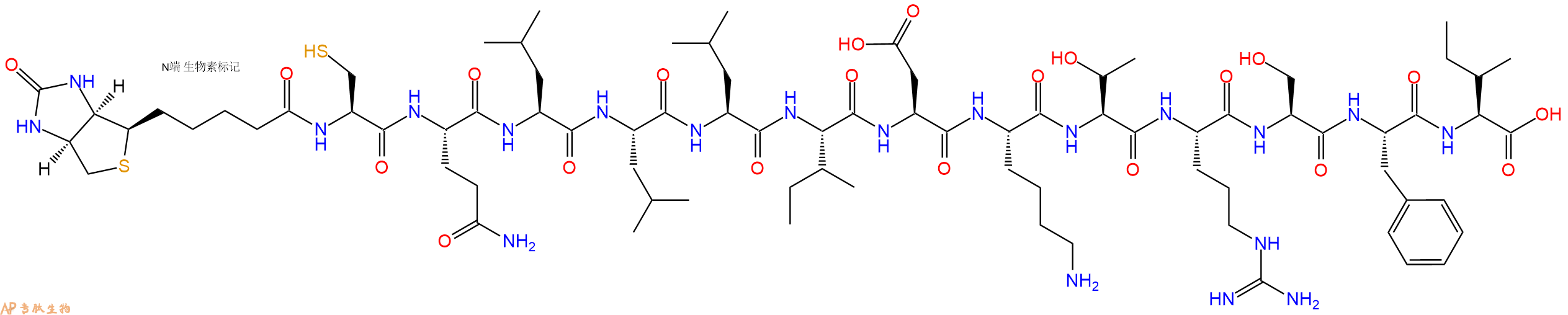 专肽生物产品Biotinyl-Cys-Gln-Leu-Leu-Leu-Ile-Asp-Lys-Thr-Arg-Ser-Phe-Ile-OH