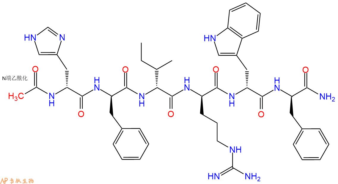 专肽生物产品Ac-DHis-DPhe-DIle-DArg-DTrp-DPhe-CONH2212966-15-9