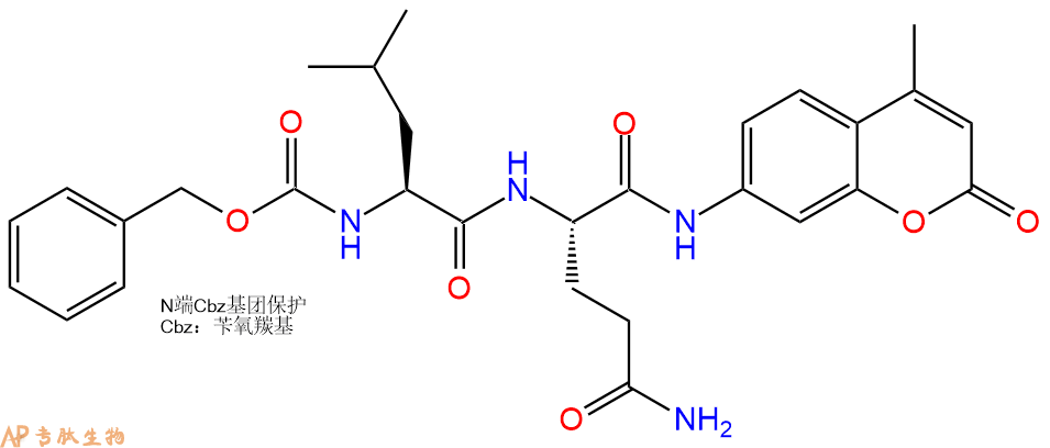 专肽生物产品Cbz-Leu-Gln-AMC