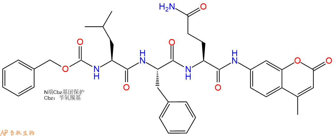 专肽生物产品Cbz-Leu-Phe-Gln-AMC