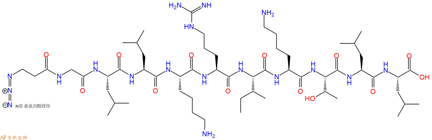 专肽生物产品叠氮丙酸-Gly-Leu-Leu-Lys-Arg-Ile-Lys-Thr-Leu-Leu-OH