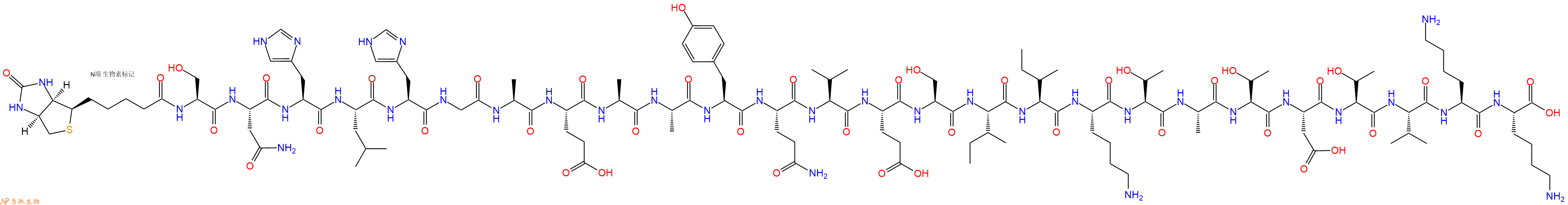 专肽生物产品Biotinyl-Ser-Asn-His-Leu-His-Gly-Ala-Glu-Ala-Ala-Tyr-Gln-Val-Glu-Ser-Ile-Ile-Lys-Thr-Ala-Thr-Asp-Thr-Val-Lys-Lys-OH