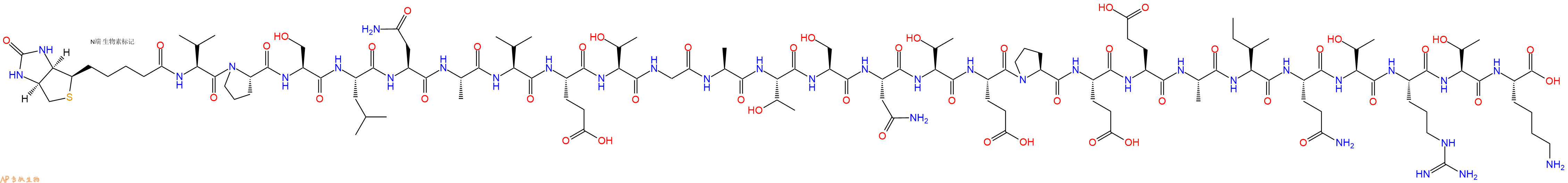 专肽生物产品Biotinyl-Val-Pro-Ser-Leu-Asn-Ala-Val-Glu-Thr-Gly-Ala-Thr-Ser-Asn-Thr-Glu-Pro-Glu-Glu-Ala-Ile-Gln-Thr-Arg-Thr-Lys-OH