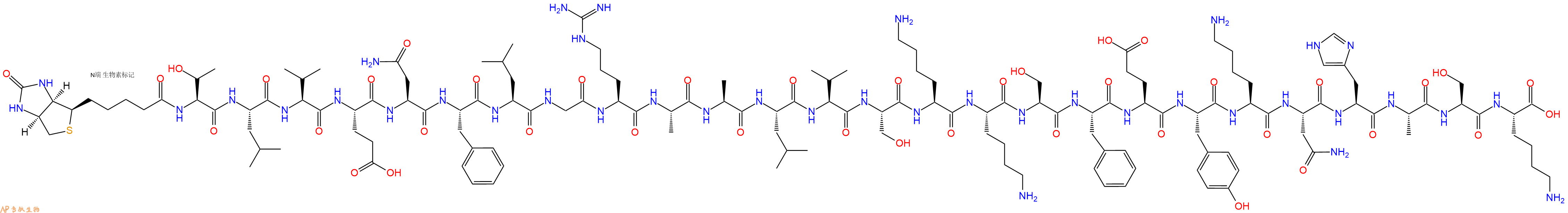 专肽生物产品Biotinyl-Thr-Leu-Val-Glu-Asn-Phe-Leu-Gly-Arg-Ala-Ala-Leu-Val-Ser-Lys-Lys-Ser-Phe-Glu-Tyr-Lys-Asn-His-Ala-Ser-Lys-OH