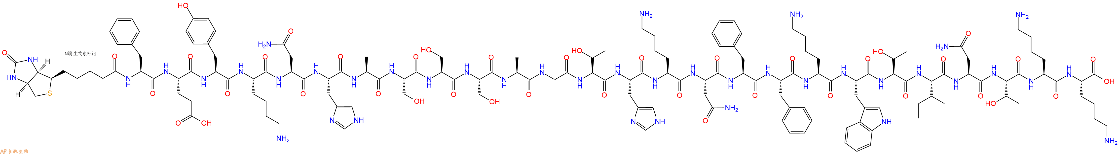 专肽生物产品Biotinyl-Phe-Glu-Tyr-Lys-Asn-His-Ala-Ser-Ser-Ser-Ala-Gly-Thr-His-Lys-Asn-Phe-Phe-Lys-Trp-Thr-Ile-Asn-Thr-Lys-Lys-OH