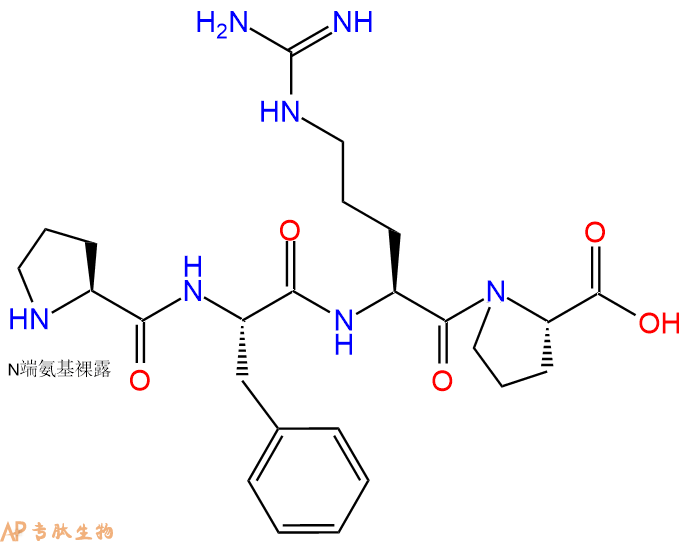 专肽生物产品H2N-Pro-Phe-Arg-Pro-OH