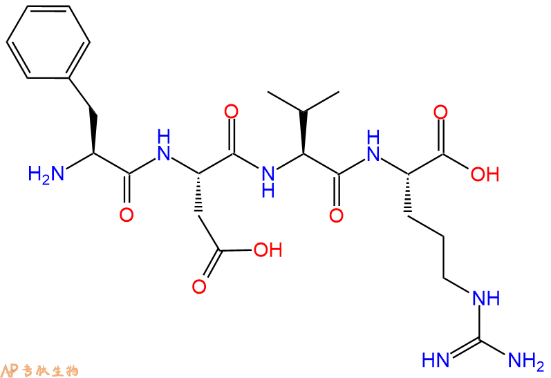 专肽生物产品H2N-Phe-Asp-Val-Arg-OH
