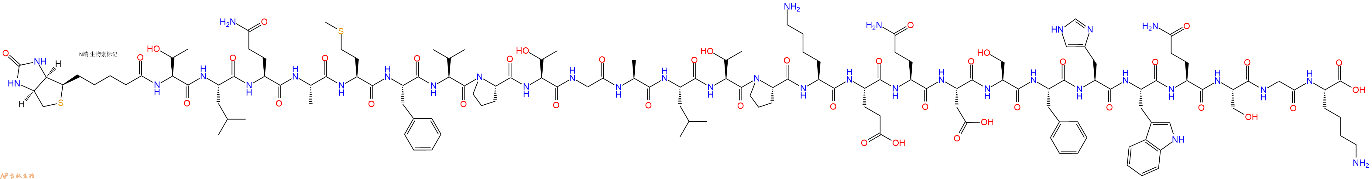 专肽生物产品Biotinyl-Thr-Leu-Gln-Ala-Met-Phe-Val-Pro-Thr-Gly-Ala-Leu-Thr-Pro-Lys-Glu-Gln-Asp-Ser-Phe-His-Trp-Gln-Ser-Gly-Lys-OH