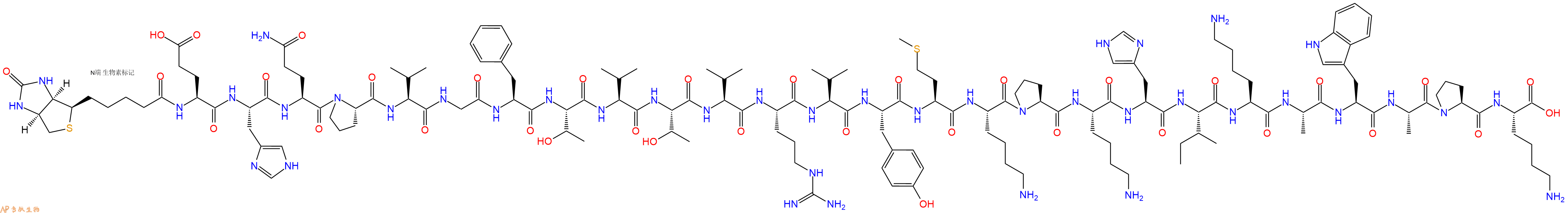 专肽生物产品Biotinyl-Glu-His-Gln-Pro-Val-Gly-Phe-Thr-Val-Thr-Val-Arg-Val-Tyr-Met-Lys-Pro-Lys-His-Ile-Lys-Ala-Trp-Ala-Pro-Lys-OH