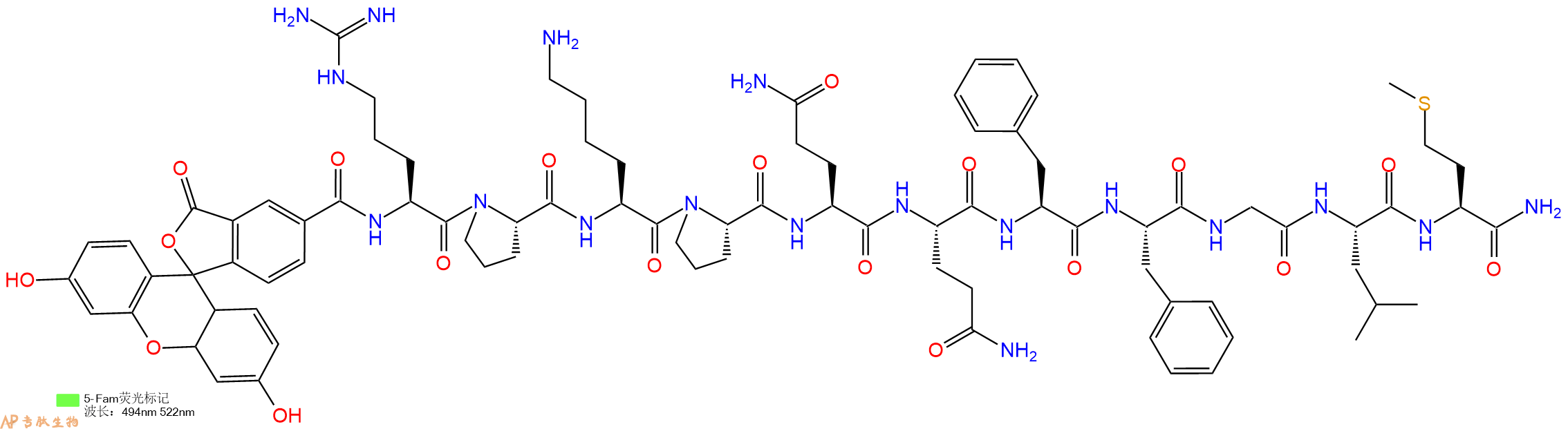 专肽生物产品Substance P, FAM-labeled 
